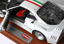 Load image into Gallery viewer, Ferrari F40 (1987) (Bianco Metallizzato) (BBR-Kyosho)
