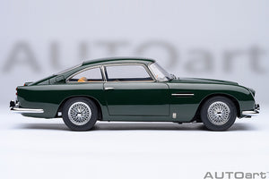 ASTON MARTIN DB5 (British Racing Green)