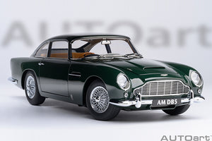 ASTON MARTIN DB5 (British Racing Green)